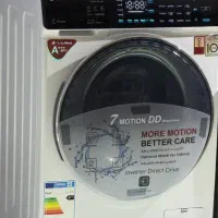 ماشین لباسشویی نو درب فضایی