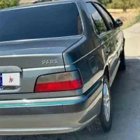 پارس موتورجدید xu7p ELX