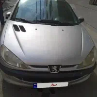 فروش ۲۰۶