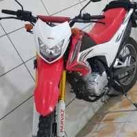 تریل پرواز 200 gy