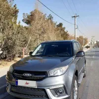 MVM X33 S مدل ۱۳۹۹