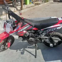 مینی تریل صفر