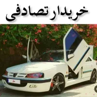 پرشیا ELX موتور XU7/ معاوضه تصادفی