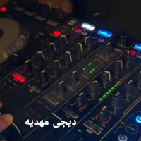 دیجی خانم|خدمات پذیرایی، مراسم|مشهد, سناباد|دیوار