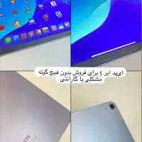 iPad Air 5 64