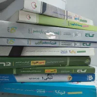 کتاب های تست رشته تجربی و ریاضی فیزیک