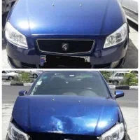 به دو استا کار درصدی کار بالا