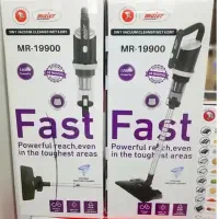 جاروبرقی پرتابل مایر MR-19900 آلمان