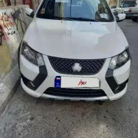 کوئیک اس 1404