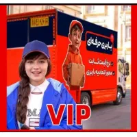 باربری بریانک مهرآبادعبدل آباد قلعه مرغی کارگرخالی