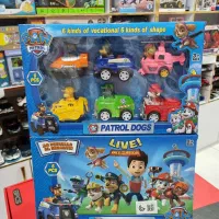 پکیج سگ های نگهبان