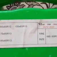 زنجیر چرخ پراید|قطعات یدکی و لوازم جانبی|تهران, خاک سفید|دیوار