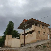 ویلا فردو تهاتر