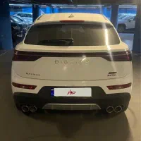 دیگنیتی پرستیژ مدل ۱۴۰۴ صفر خشک