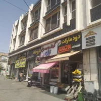 مغازه-بر-اصلی-میدان-دوم-شهرک-گلستان