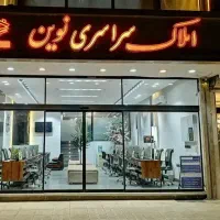 اجاره-آپارتمان-80متری-دو-خواب-با-پارکینگ