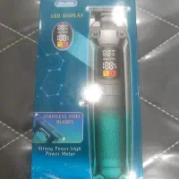 ماشین شارژی