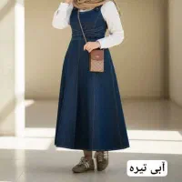 سارافون و شومیز جین