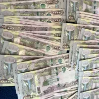 دینار عراقی کلکسیونی