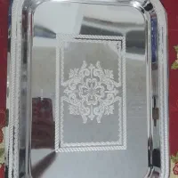 سینی