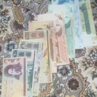 قدیمی پول