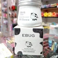 کرم شیرگاو اصلی