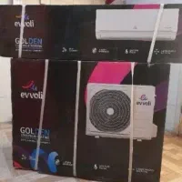 کولرگازی 24هزار ایوولی evvoli