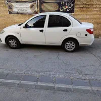 ساینا دوگانه کارخانه در حد صفر