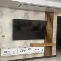 میز تی  وی مدل ستین چوب ارا