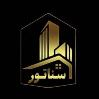 فروش مسکن مهر دو خوابه ۸۵ متری بهاران