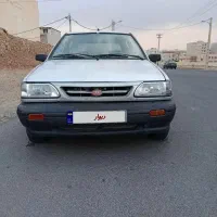 پرایدشاسی پلمپ