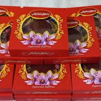 فروش زعفران اقتصادی ویژه فروشندگان( پک ۱۰ تایی)