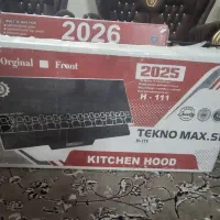 یک عدد هود نو نو اکبند