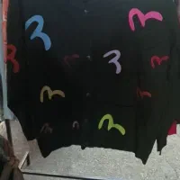 باسلام دوعدد یاستیغ