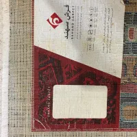 فرش|فرش|کرج, آق تپه|دیوار