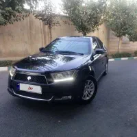 دناپلاس