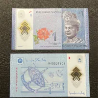 اسکناس ۱ رینگیت مالیزی پلیمری
