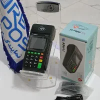 کارتخوان/آنفو۷۰/مناسب تمام اصناف/ فعالسازی شاپرک