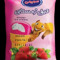 بستنی زمستانی صمیمی|عمدهفروشی|رشت, لاکان|دیوار