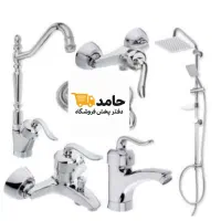 پک کامل جهیزه  گـاز صفحه ای هود صفحه ای