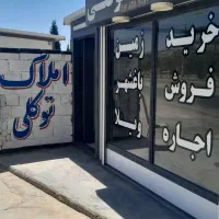 زمین-باغشهری-جاده-صدرا