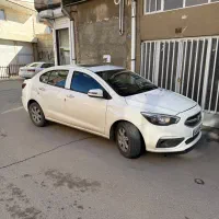 شاهین اتومات