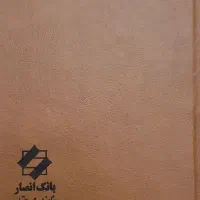 تعدادی کلاسور و سر رسید|لوازم التحریر|شیراز, صنایع الکترونیک|دیوار