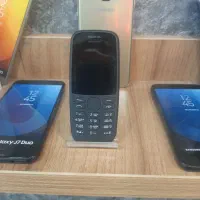 نوکیا ۱۰۵ با گارنتی مادامالعمر