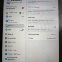 آیپد ۱۱ اینچ ۲۰۲۵ (A16)|تبلت|محلات, |دیوار