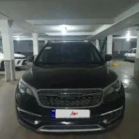 فیدلیتی 1403 مشکی 7نفره رینگ 10 پر