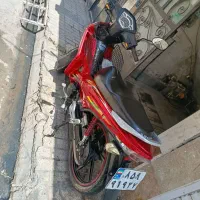 سلام آشیل مرتب سالم