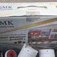 دزدگیر اماکن Gmk 910 سیم کارتی و تلفن ثابت|دوربین مداربسته|تهران, افسریه شمالی|دیوار