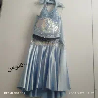 لباسوکیفمجلسی|لباس|بیرجند, |دیوار