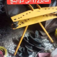 فروش ابزار کار کرده|ابزارآلات|رودسر, |دیوار